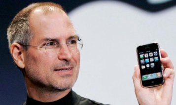 First iPhone announcement