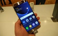 Samsung Galaxy S7 Hands On