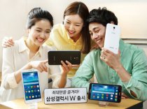 samsunggalaxy-w.jpg